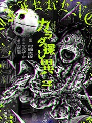 导演访谈 伦理片创作现场