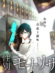 长夜将尽 悬疑伦理电影海报
